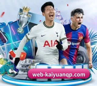 直播互动聊天室,观赛同时实时交流观点 - Kaiyuan Games