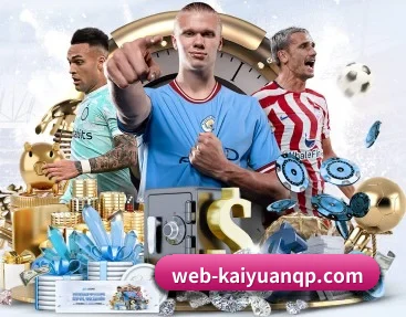 赛事数据可视化故事线 - Kaiyuan Games