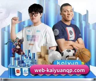 开元棋牌 APP(Kaiyuan Games)